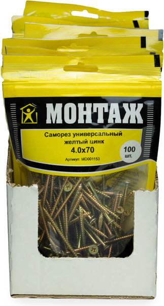 Изображение товара Саморез Монтаж Универсальный 4.0x70 / MD001153 (100шт, желтый цинк)