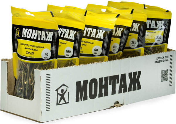 Изображение товара Саморез Монтаж Универсальный 5.0x70 / MD001173 (70шт, желтый цинк)