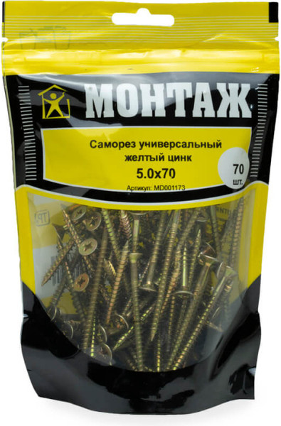 Изображение товара Саморез Монтаж Универсальный 5.0x70 / MD001173 (70шт, желтый цинк)