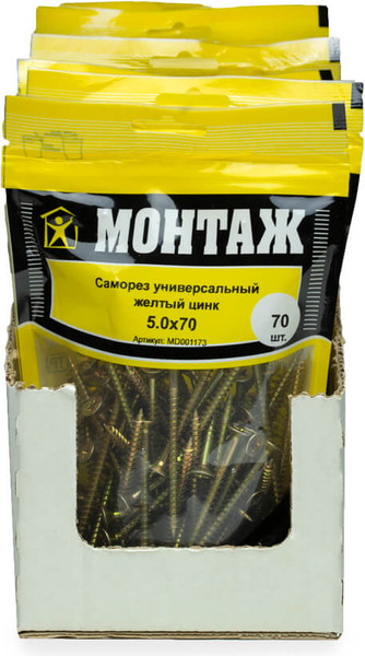 Изображение товара Саморез Монтаж Универсальный 5.0x70 / MD001173 (70шт, желтый цинк)