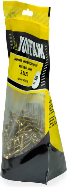 Изображение товара Саморез Монтаж Универсальный 3.5x20 / MD001136 (350шт, желтый цинк)