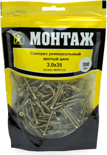 Изображение товара Саморез Монтаж Универсальный 3.0x35 / MD001132 (300шт, желтый цинк)