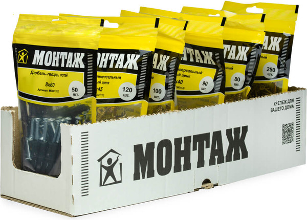 Изображение товара Саморез Монтаж Универсальный 3.0x35 / MD001132 (300шт, желтый цинк)