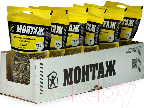 Изображение товара Саморез Монтаж Универсальный 4.5x30 / MD001157 (2500шт, желтый цинк)