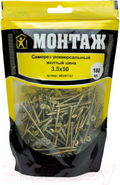 Изображение товара Саморез Монтаж Универсальный 3.5x50 / MD001142 (180шт, желтый цинк)