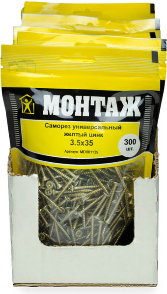 Изображение товара Саморез Монтаж Универсальный 3.5x35 / MD001139 (300шт, желтый цинк)