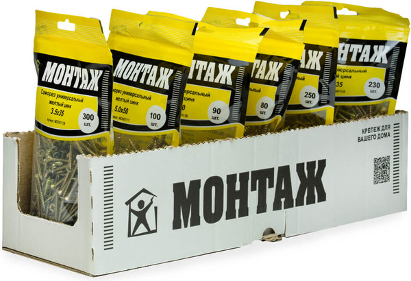 Изображение товара Саморез Монтаж Универсальный 3.5x35 / MD001139 (300шт, желтый цинк)