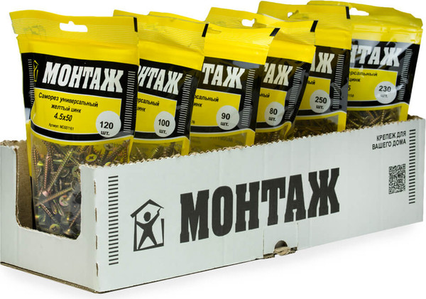 Изображение товара Саморез Монтаж Универсальный 4.5x50 / MD001161 (120шт, желтый цинк)