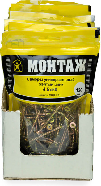 Изображение товара Саморез Монтаж Универсальный 4.5x50 / MD001161 (120шт, желтый цинк)
