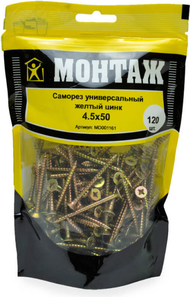 Изображение товара Саморез Монтаж Универсальный 4.5x50 / MD001161 (120шт, желтый цинк)