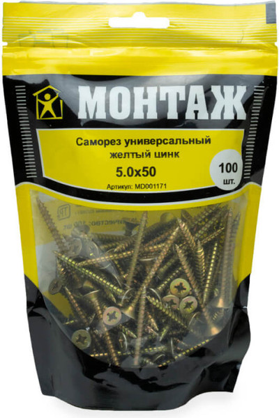Изображение товара Саморез Монтаж Универсальный 5.0x50 / MD001171 (100шт, желтый цинк)