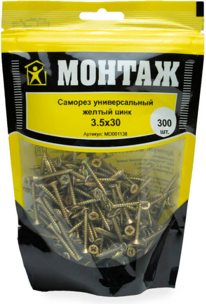 Изображение товара Саморез Монтаж Универсальный 3.5x30 / MD001138 (300шт, желтый цинк)