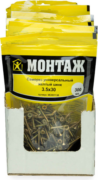 Изображение товара Саморез Монтаж Универсальный 3.5x30 / MD001138 (300шт, желтый цинк)