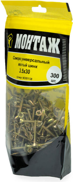 Изображение товара Саморез Монтаж Универсальный 3.5x30 / MD001138 (300шт, желтый цинк)