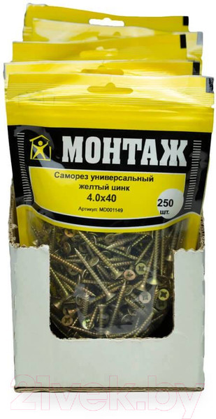 Изображение товара Саморез Монтаж Универсальный 4.0x40 / MD001149 (250шт, желтый цинк)
