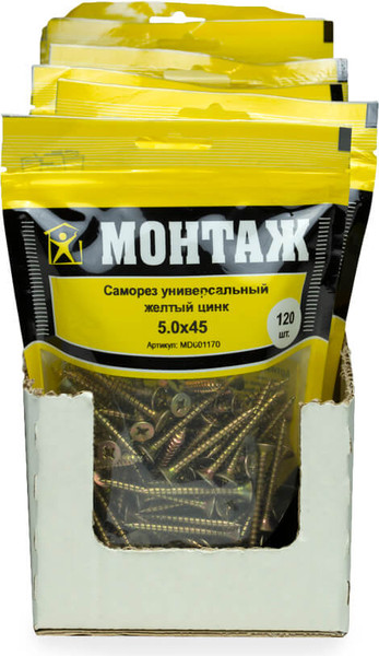 Изображение товара Саморез Монтаж Универсальный 5.0x45 / MD001170 (120шт, желтый цинк)