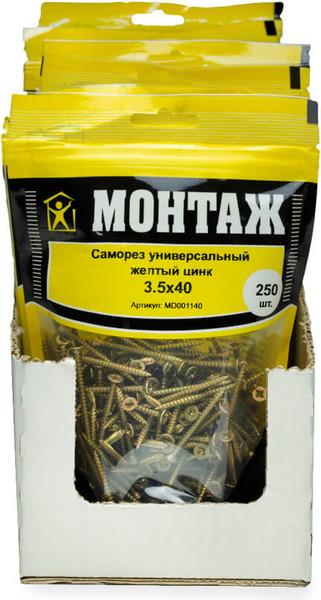 Изображение товара Саморез Монтаж Универсальный 3.5x40 / MD001140 (250шт, желтый цинк)