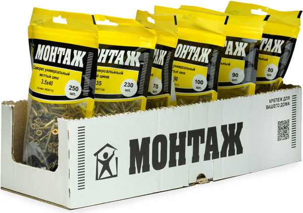 Изображение товара Саморез Монтаж Универсальный 3.5x40 / MD001140 (250шт, желтый цинк)