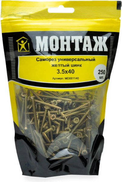 Изображение товара Саморез Монтаж Универсальный 3.5x40 / MD001140 (250шт, желтый цинк)