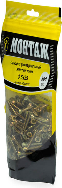 Изображение товара Саморез Монтаж Универсальный 3.5x25 / MD001137 (300шт, желтый цинк)