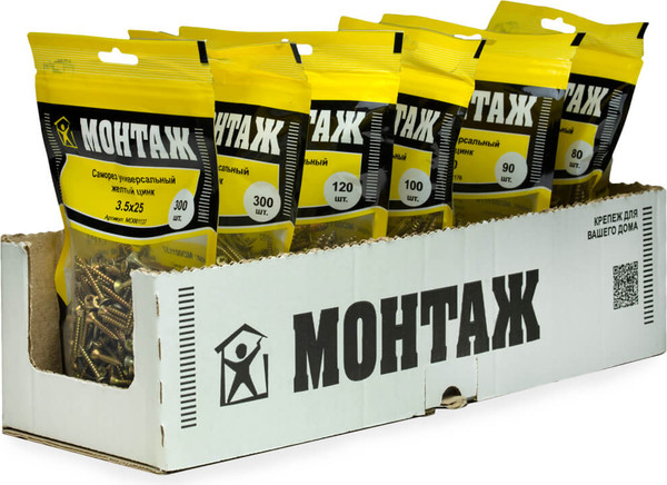 Изображение товара Саморез Монтаж Универсальный 3.5x25 / MD001137 (300шт, желтый цинк)