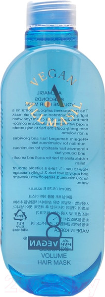 Изображение товара Маска для волос AllMasil 8 Seconds Volume Hair Mask Stick Pouch Для объема (350мл)