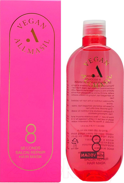 Изображение товара Маска для волос AllMasil 8 Seconds Salon Repair Hair Mask Восстанавливающая (350мл)