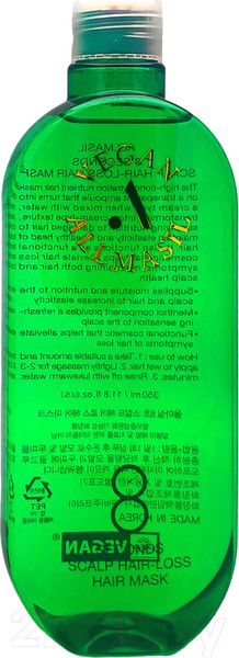 Изображение товара Маска для волос AllMasil 8 Seconds Scalp Hair-Loss Mask Против выпадения (200мл)