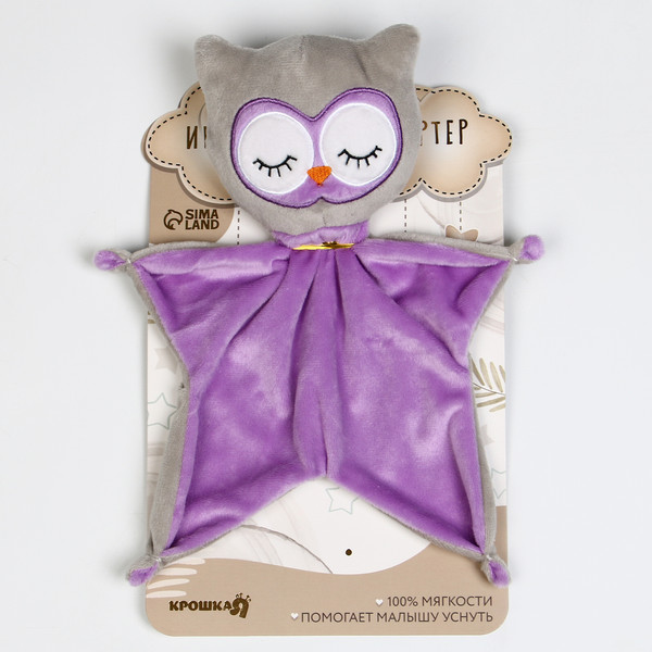 Изображение товара Мягкая игрушка Крошка Я Комфортер Совенок / 9887483