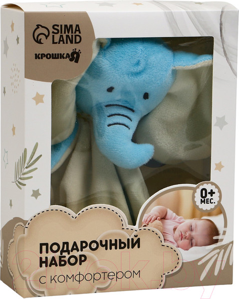 Изображение товара Подарочный набор Крошка Я Слоненок / 9887485