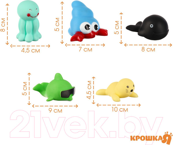 Изображение товара Набор игрушек для ванной Крошка Я Мир моря / 9936713