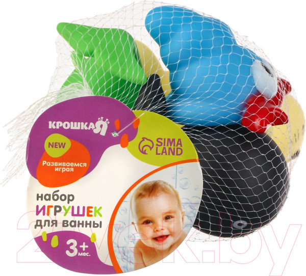 Изображение товара Набор игрушек для ванной Крошка Я Мир моря / 9936713
