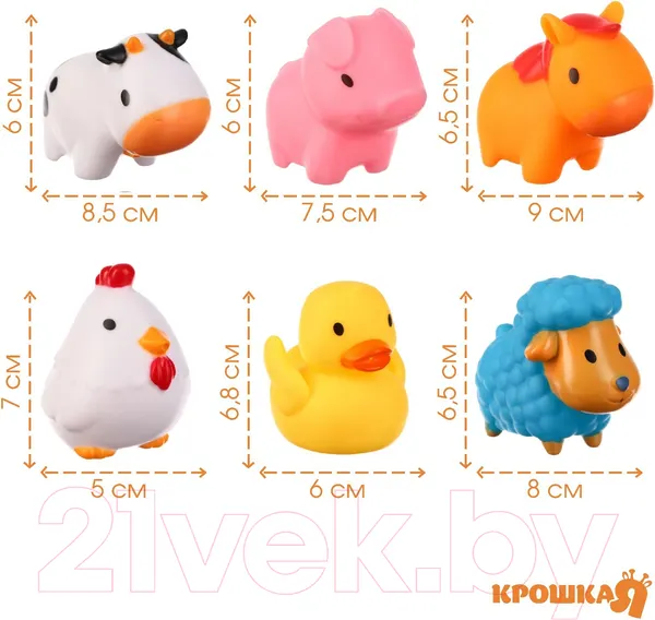 Изображение товара Набор игрушек для ванной Крошка Я Моя ферма / 9936701