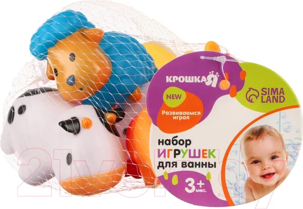 Изображение товара Набор игрушек для ванной Крошка Я Моя ферма / 9936701