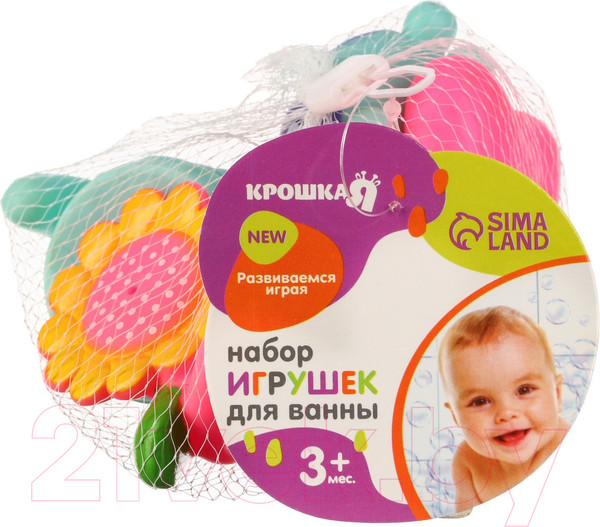 Изображение товара Набор игрушек для ванной Крошка Я Мир насекомых / 9936712