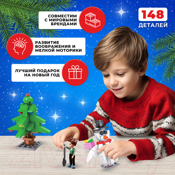 Изображение товара Конструктор Unicon Новогодние истории, снеговик и мальчик / 7774560