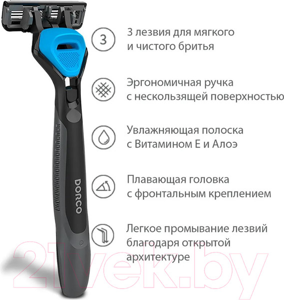 Изображение товара Бритвенный станок Dorco Pace 3 Cross (+ 5 кассет)