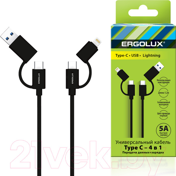 Изображение товара Кабель Ergolux ELX-CDC07-C02 (черный)