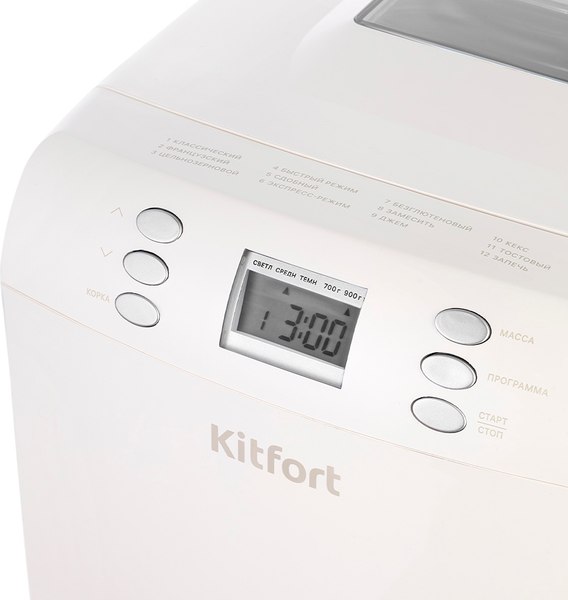 Изображение товара Хлебопечка Kitfort КТ-311