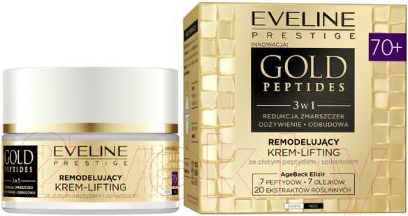 Изображение товара Крем для лица Eveline Cosmetics Gold Peptides Ремоделирующий 70+ с пептидами день/ночь (50мл)