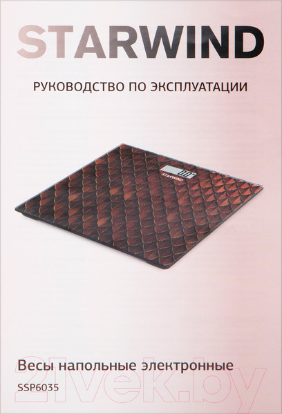 Изображение товара Напольные весы электронные StarWind SSP6035