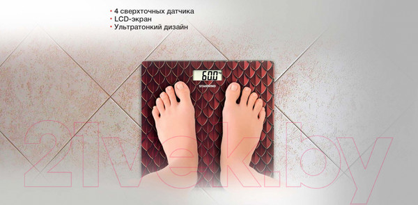 Изображение товара Напольные весы электронные StarWind SSP6035