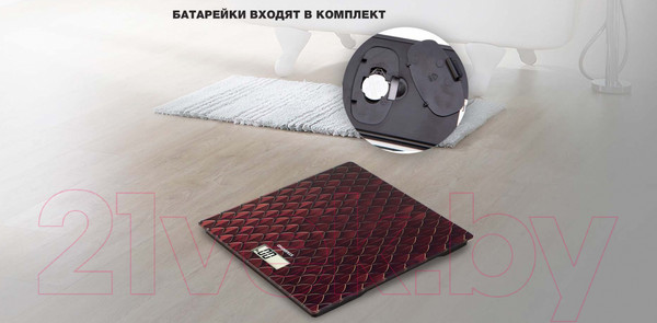 Изображение товара Напольные весы электронные StarWind SSP6035