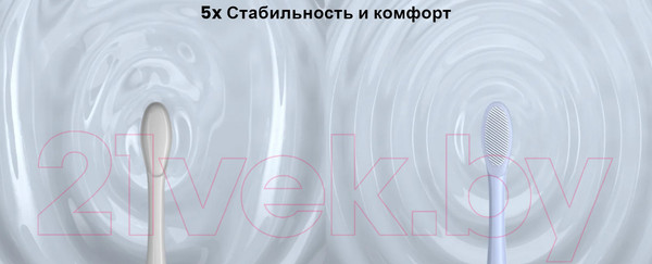Изображение товара Электрическая зубная щетка Oclean X Pro Digital Set (серебристый)