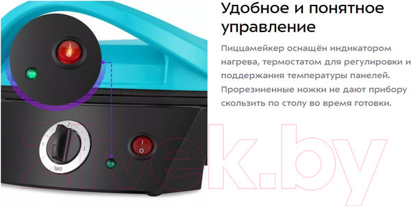 Изображение товара Пицца-мейкер Kitfort KT-3689