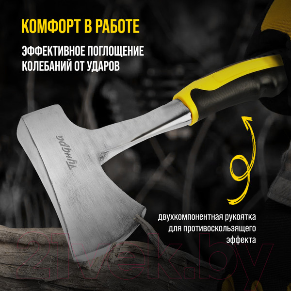 Изображение товара Топор Tundra Профи / 9947089