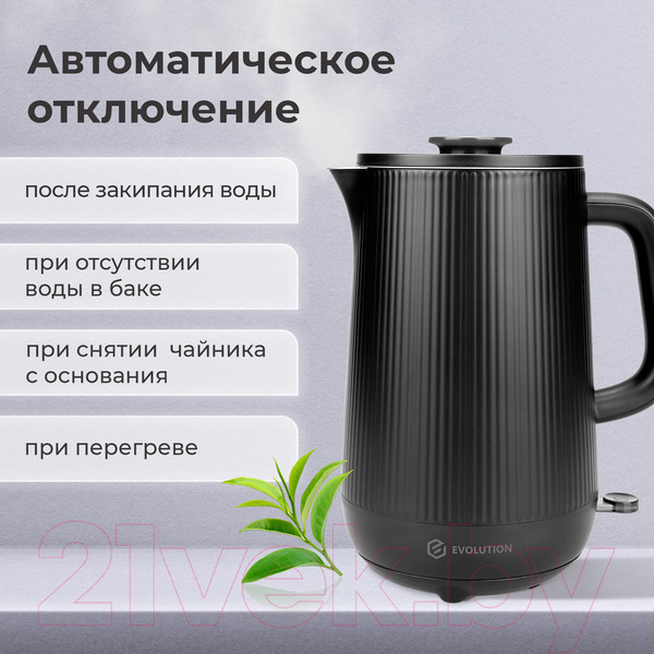 Изображение товара Электрочайник Evolution KP18172 (черный)