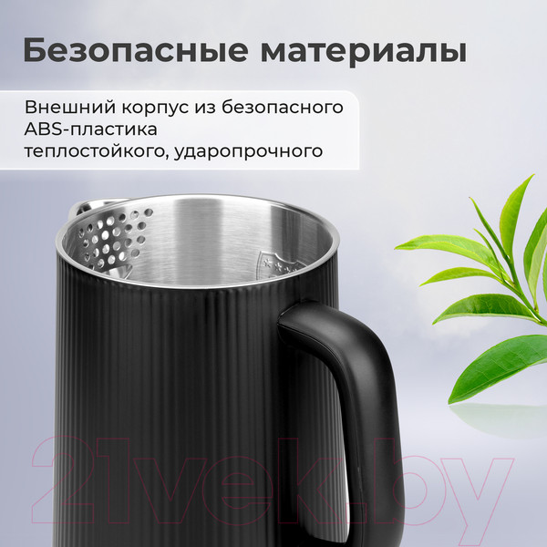 Изображение товара Электрочайник Evolution KP18172 (черный)