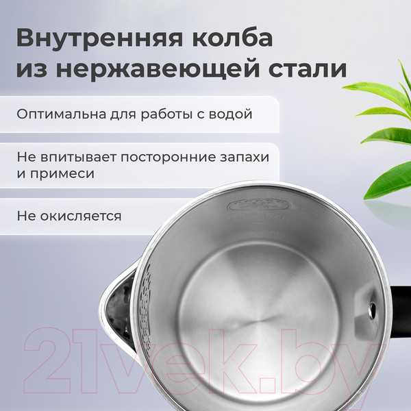 Изображение товара Электрочайник Evolution KP18172 (черный)