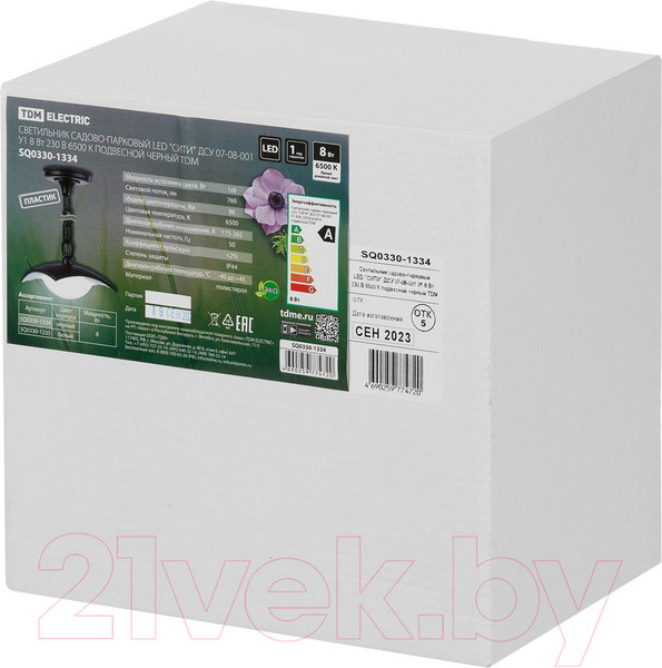 Изображение товара Светильник уличный TDM SQ0330-1334